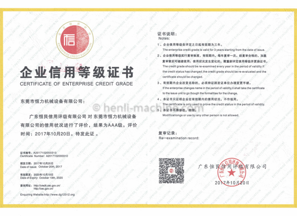 Certification-19.jpg